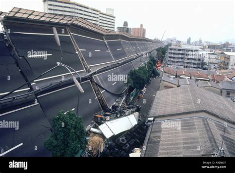 Kobe earthquake 1995 Japan Stock Photo: 4027702 - Alamy