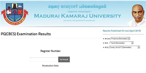 MKU Results 2024 Distance Education UG/PG Part 1/2/3 year Result Dates ...