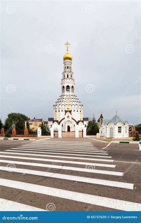 Peter and Paul Church. Prokhorovka. Russia Editorial Image - Image of ...