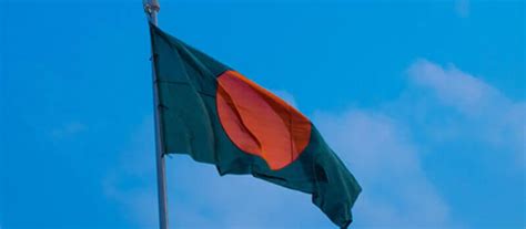 Flag of Bangladesh - Colours, Meaning, History 🇧🇩