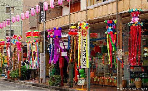 Tanabata decorations