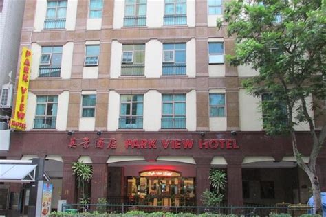 Park View Hotel Singapore - Compare Deals