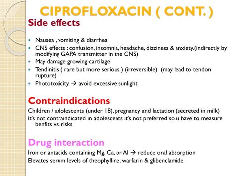 PPT - FLUOROQUINOLONES PowerPoint Presentation, free download - ID:2210299