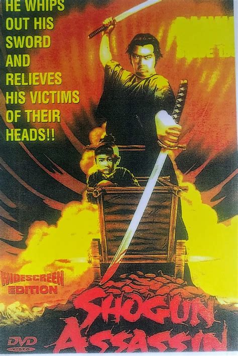 SHOGUN ASSASSIN Movie Poster | Etsy