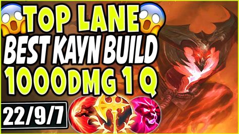 1000 DAMAGE WITH 1 Q?? TOO BROKEN 🔥 TOP LANE KAYN BEST SEASON 9 BUILD 🔥 Top Kayn Season 9 ...