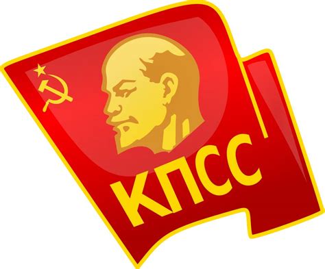 Communist Party of the Soviet Union Summary & Facts