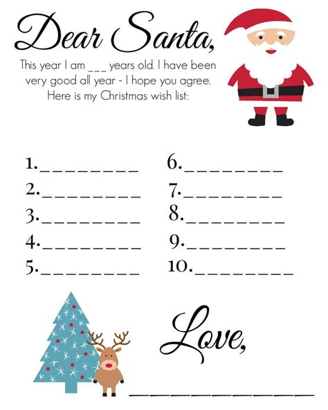 Christmas Wish List 2 | Christmas wish list template, Kids christmas ...