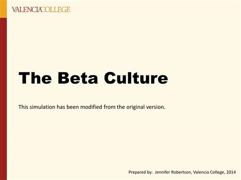 PPT - The Beta Culture PowerPoint Presentation, free download - ID:6746072