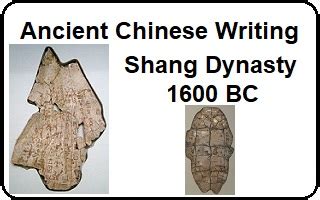 Ancient Chinese Writing, Shang Dynasty, 1600 BC - Notary Colorado Springs