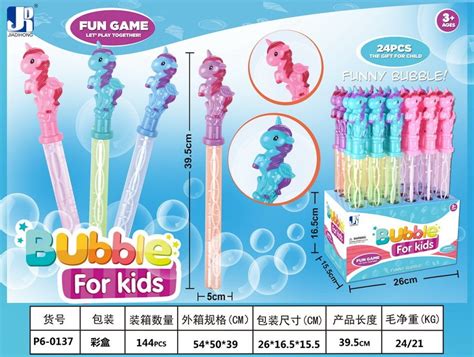 Bubble Wand Toy for Kids | Mini Blowing Bubbles Stick