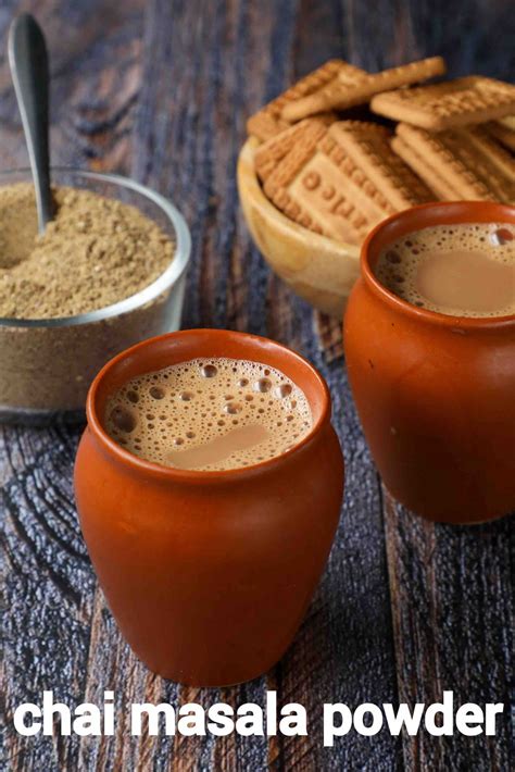 chai masala powder recipe | masala tea powder | chai ka masala