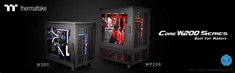 Thermaltake Presents TT Premium Core WP200 and W200 Chassis | TechPorn