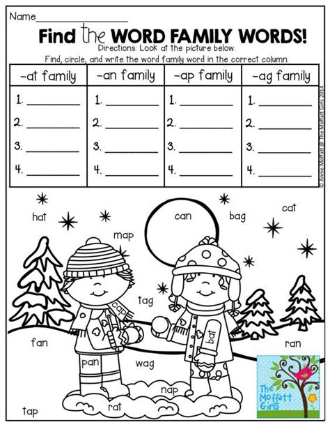 At Word Family Worksheets Printables | Word Family Worksheets For ...