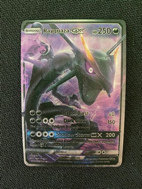 Rayquaza GX EX M MEGA Pokemon Orica Custom Card Shadow vMax | Etsy