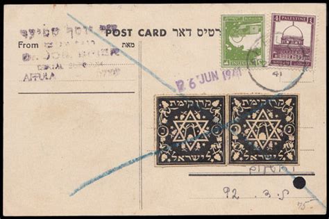 Stamp Auction - british mandate in palestine stamps of british mandate in palestine - Worldwide ...