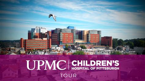 UPMC Children's Hospital of Pittsburgh Tour - YouTube