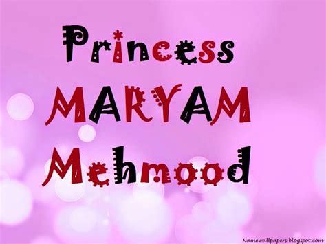 Maryam Name Wallpaper Maryam ~ Name Wallpaper Urdu Name Meaning Name ...