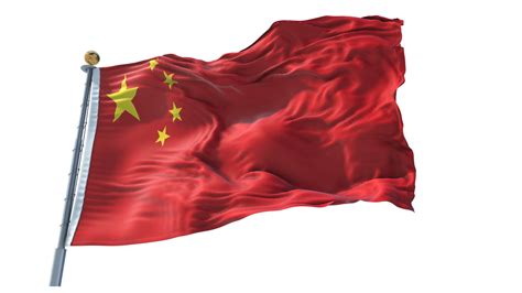 China waving flag PNG 12226730 PNG