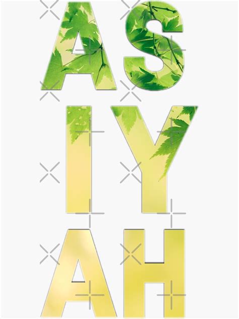 "Asiyah Islamic Name" Sticker for Sale by HijabieUkhty | Redbubble