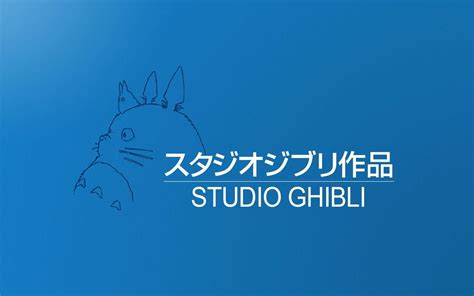 Studio Ghibli Wallpapers - Wallpaper Cave