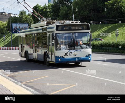 Moscow, Russia street view Stock Photo - Alamy