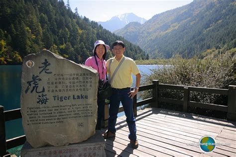 Tiger Lake 老虎海, Jiuzhaigou