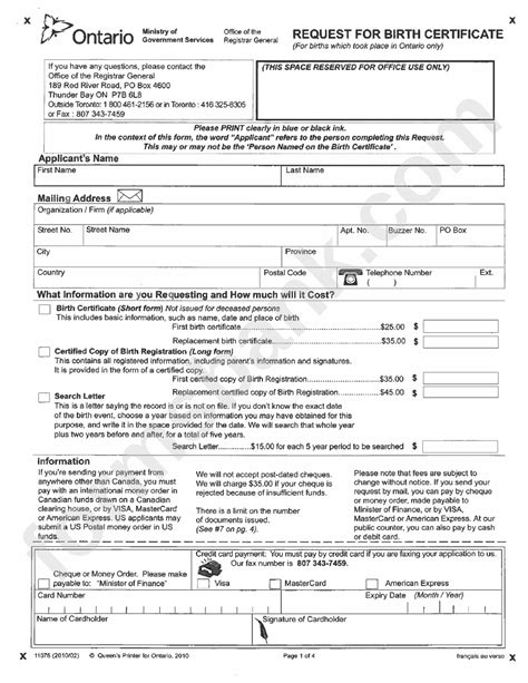 Form 11076 Request For Birth Certificate Ontario Canada Printable - Printable Application