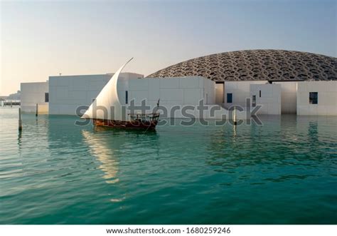 25,465 Abu Dhabi Culture Stock Photos, Images & Photography | Shutterstock