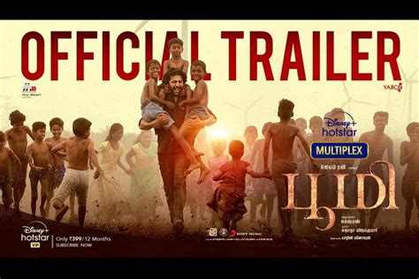 Bhoomi - Official Trailer | Jayam Ravi, Nidhhi Agerwal | D. Imman ...