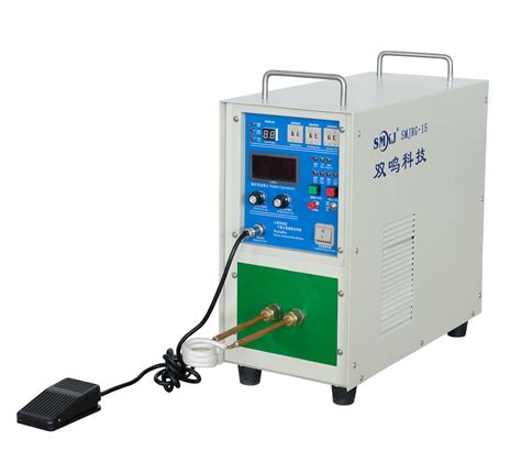 Brazing Heating Equipment (SMJRG) - High Frequency Induction Heating Machine and Induction ...