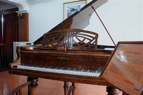 Gulangyu Piano Museum in Xiamen Travel: Review, Entrance Tickets ...