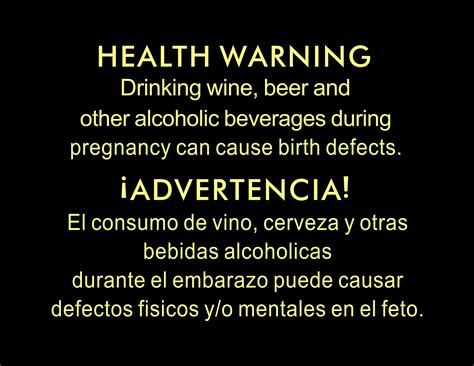 Buy Warning Sign, No Alcohol Sign, No Drinking Sign, Hospital, Sign For Ladies Washroom, No ...