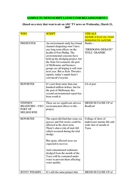 Sample Broadcast Script