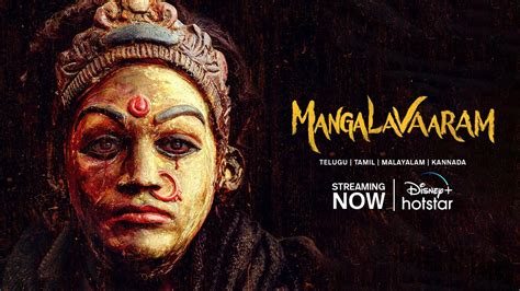 Mangalvaaram is Here💥 | Streaming Now | DisneyPlusHotstar - YouTube