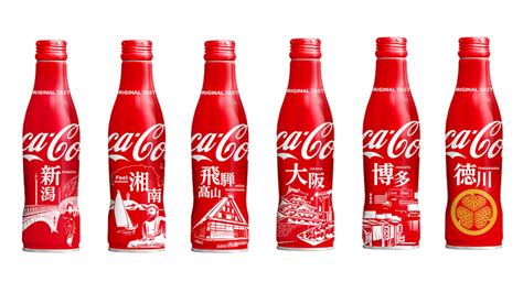 persuadir eternamente egipcio coca cola japan logo peso Recientemente ...