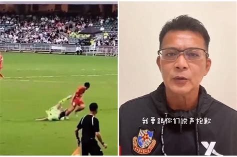 Actor Felix Wong apologises for kicking a player in football match | The Straits Times