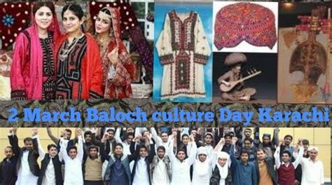 Baloch Culture Day celebrated