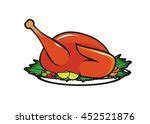 Thanksgiving Turkey Illustration Free Stock Photo - Public Domain Pictures