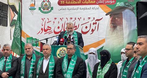 Hamas launches events to celebrate its 35th founding anniversary