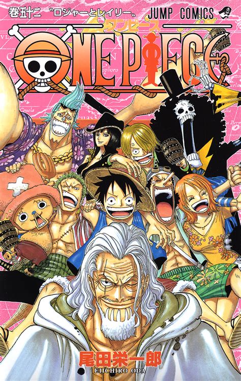 Volume Covers | One piece comic, Manga anime one piece, Anime printables