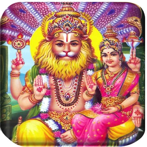 Narasimha avatar of Lord Vishnu ~ VANMIGI PRARTHANAI MANDRAM