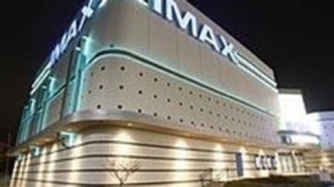 Galaxy Theatres Legends IMAX in Sparks set to reopen on Thursday evening