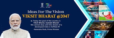 Viksit Bharat @2047 – Chinmaya Vishwa Vidyapeeth