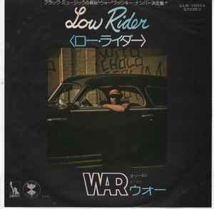 War - Low Rider (1975, Vinyl) | Discogs