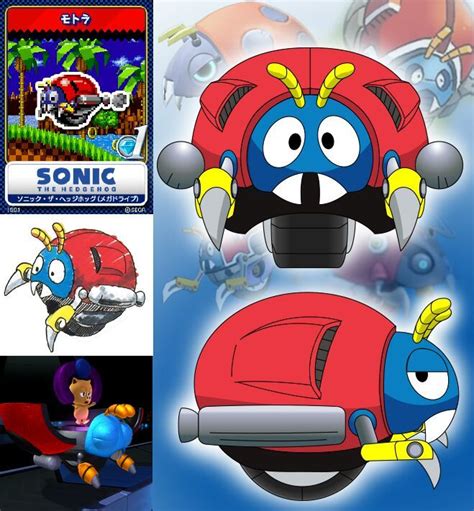 Motobug | Sonic the Hedgehog! Amino