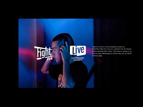 Live stream concert, Fight For Live on Behance