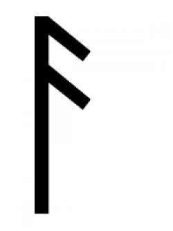 Ansuz (rune) Symbol