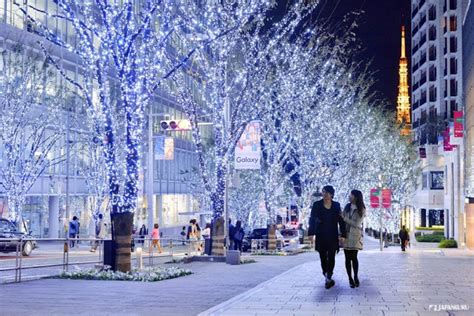 JAPANKURU: ::: Special ::: 2016 Christmas In Tokyo - Episode 1!! Tokyo Midtown Christmas and ...