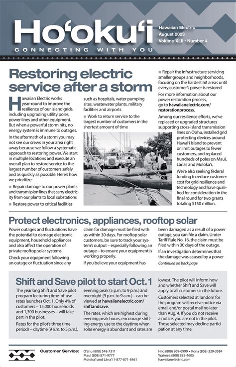 Hawaiian Electric - 2023 August Hookui - Page 1