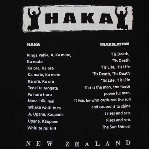 a black t - shirt with the words haka written in different languages on it